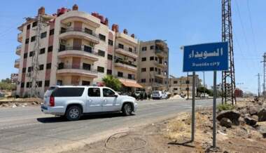 ارتفاع قتلى الاشتباكات في السويداء السورية إلى نحو 600 شخص بينهم 86 حالة اعدام ميداني