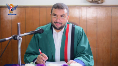 الدكتوراه بامتياز في القانون للباحث محمد شرف الوريث من جامعة صنعاء