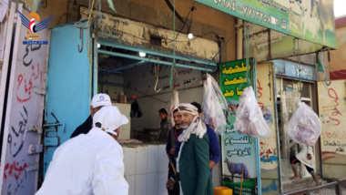 Mise en place d'une campagne de protection du bétail dans le district Main, capitale Sanaa