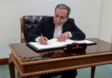 عراقجي يثني على دعم منظمة التعاون الإسلامي الكامل وغير المشروط لإيران