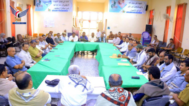 Discussing activities plan to commemorate Guardianship Day in Hodeida
