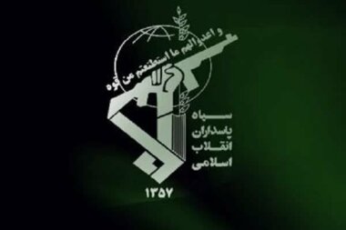 IRGC: Crime of Zionist entity assassinating Haniyeh will face harsh, painful response