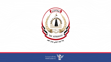 Tax Authority condemns Israeli aggression on civilian facilities in Hodeida