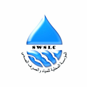 مؤسسة المياه بأمانة العاصمة تدعو إلى عدم فتح مناهل الصرف الصحي