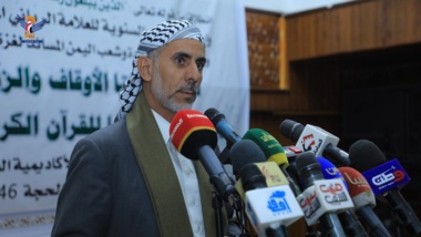 إحياء الذكرى السنوية لرحيل العلامة بدرالدين الحوثي