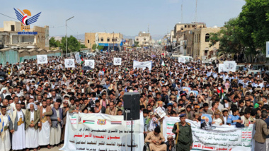 Mass protests in Sa'ada support Gaza &  solidarity with Palestinian prisoners
