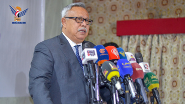PM reaffirms govt's commitment to combating human trafficking