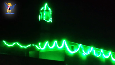 Les mosquées de Hodeidah sont remplies de chaleur et de joie à l'occasion de l'anniversaire du Prophète Muhammad
