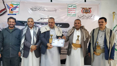 اختتام أنشطة مركز القدس الصيفي لأبناء قيادات وكوادر وزارة الخدمة المدنية