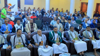 فعالية لوزارة الشباب والرياضة بالذكرى السنوية للصرخة