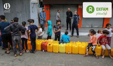 Oxfam: Zionist entity uses water as 