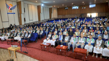 Cement Corporation launches code of conduct, simplification, automation of procedures