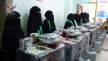 Living training program concludes in Hajjah