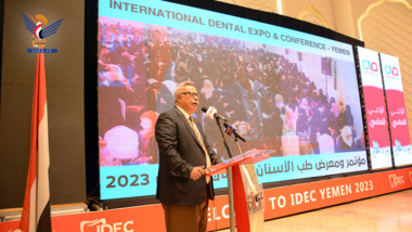 Premierminister nimmt an der Internationalen Konferenz und an der Ausstellung für Zahnheilkunde 