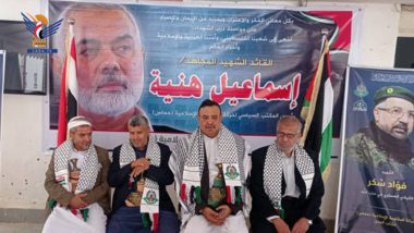 Capital Secretariat leaders offer their condolences on Ismail Haniyeh martyrdom