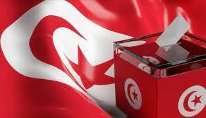 انطلاق حملة الانتخابات التشريعية في تونس