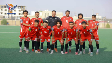 المنتخب الوطني للشباب يُودّع منافسات كأس العرب