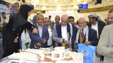Sana'a hosts 1st real estate, development exhibition