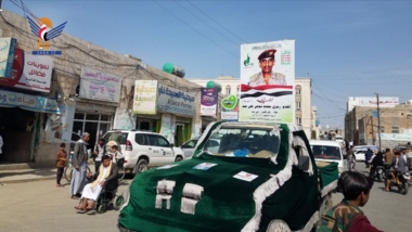 تشييع جثمان الشهيد المقدم رمزي محمد شوعي في حجة 