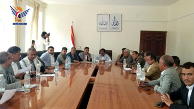 Discussing aspects related to assessing financial resources development level in Hajjah
