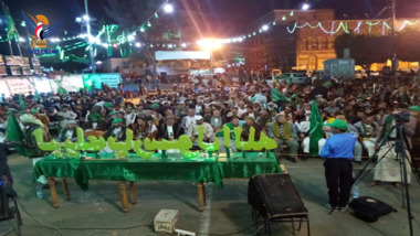 دائرة الثقافة الجهادية ومديرية التحرير تحتفيان بالمولد النبوي