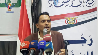 Al-Dailami : le rapport de Human Rights Watch accusant Sanaa de recruter des enfants depuis le 7 octobre est un mensonge flagrant