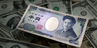 Der japanische Yen fiel gegenüber dem Dollar auf den niedrigsten Stand seit letztem Juli