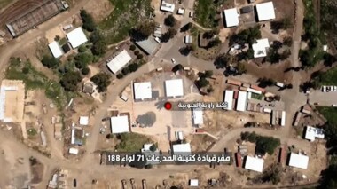 Hezbollah broadcasts images of reconnaissance operations over Zionist military base