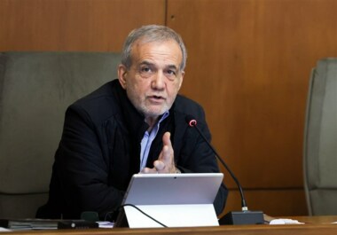 Pezeshkian: 