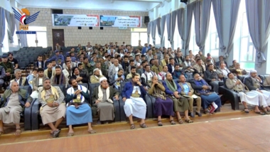  فعالية خطابية في محافظة إب باليوم الوطني للصمود