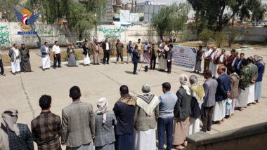 Vigil for tax employees in Dhamar congratulating security achievement by uncovering spy cells