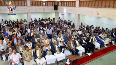 Event for number of executive offices on anniversary of martyrdom of Imam Zaid in Sana'a