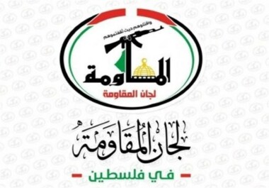 Resistance Committees hail 
