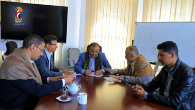 Agricultural Research Authority Programs in Sana'a