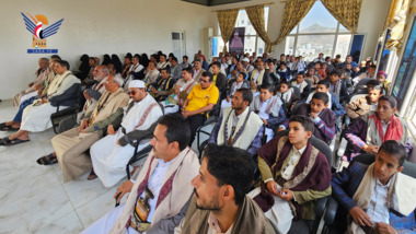 Hajjah Social Affairs office commemorates Imam Zaid, condemns Gaza crimes Hajjah Social Affairs office commemorates Imam Zaid, condemns Gaza crimes