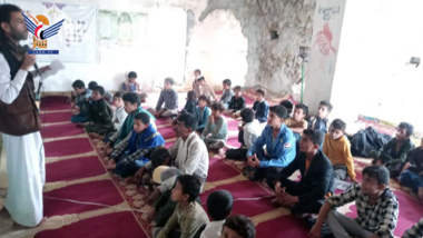 Seminar held in Wadhra district to mark martyrdom of Imam Zaid