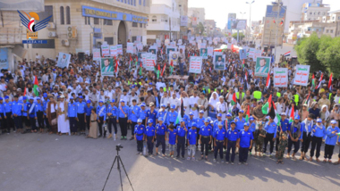 Menschen von Hodeidah versammeln sich zu 25 Märschen unter dem Motto „Mit Gaza ... Fähigkeiten entwickeln und Operationen eskalieren.“