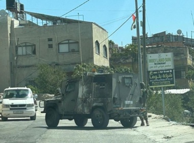Las fuerzas enemigas sionistas asaltaron la ciudad de Sebastia, al norte de Naplusa, como preludio del asalto a los colonos.