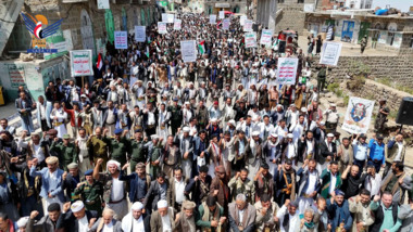 أبناء محافظة ريمة يحيون ذكرى استشهاد الإمام الحسين