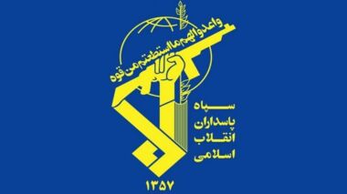    الحرس الثوري الإيراني:استهداف منشآت إنتاج وقود الطائرات المقاتلة ومراكز إمدادات الطاقة للكيان الصهيوني