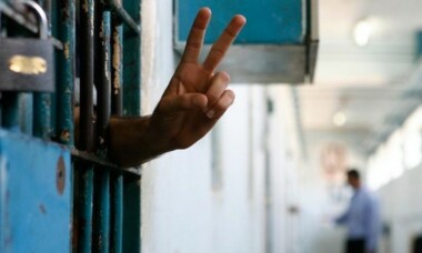  296 أسيراً من المحكومون بالمؤبد المنوي الإفراج عنهم خلال المرحلة الأولى