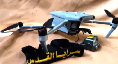 سرايا القدس تُسقط طائرة صهيونية مسيرة شرق غزة
