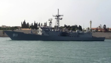 Multinational coalition to protect Zionist enemy ships