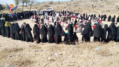 وقفة للهيئة النسائية بتعز تنديداً بحرق نسخة من المصحف الشريف