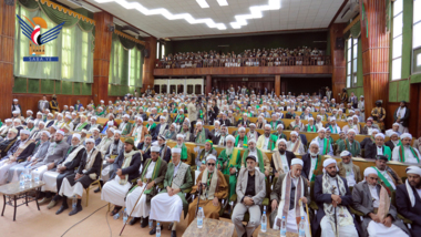 انعقاد مؤتمر علماء اليمن بعنوان 