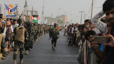 Marcha militar de unidades simbólicas de las Fuerzas de Intervención Rápida