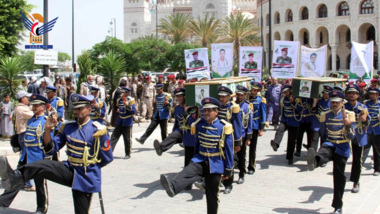 Bodies funeral of three nation & armed forces martyrs in Sana'a