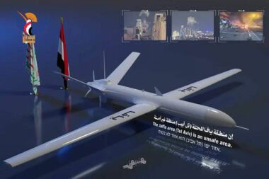 Military media will distribute scenes of launching Jaffa drone & opening of its exhibition