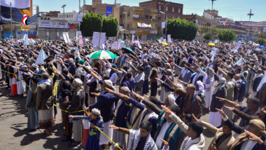 Capital Sana'a celebrates al-Wilayah with mass festivals across capital