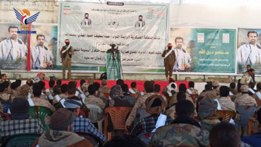 Veranstaltung der vierten Militärregion in Al-Dhalea zum Jahrestag des Märtyrers Führers